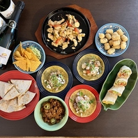 その日の気分に合わせたメキシカン料理をご堪能ください