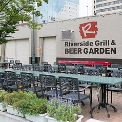 R RIVERSIDE GRILL & BEER GARDEN アールリバーサイドグリルアンドビアガーデン特集写真1