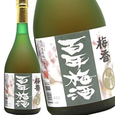 梅香 百年梅酒（茨城）