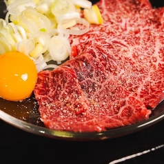 焼肉 ひので 高知店のおすすめ料理2