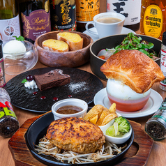 ぎゅう丸 飯塚店の特集写真