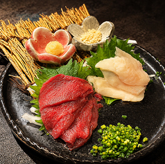 馬刺し2種盛り