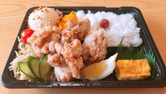 唐揚げ弁当