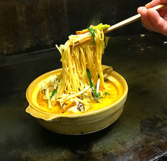 宮崎　煮込み旨辛麺　追い飯つき