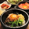 コラボ KollaBo 焼肉 韓国料理 名古屋駅前店のおすすめポイント3