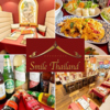 スマイルタイランド 市ヶ谷店