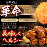 LUNCH＆しゃぶしゃぶ SUMIKA スミカのおすすめポイント2