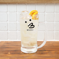 漬込みハイボール　オレンジ