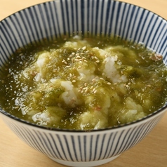 アーサー茶漬け