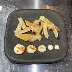 やわらかエイヒレ