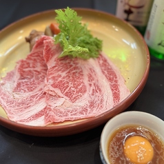 和牛ロースのすき肉　季節の野菜とともに