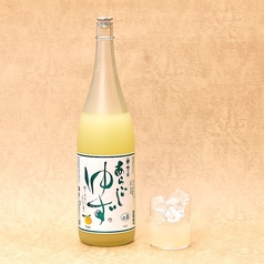 あらごし柚子酒