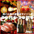 DOMODOMO ドモドモ 池袋東口店のロゴ