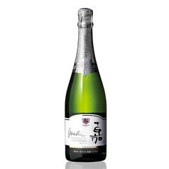 スパークリング シャルドネ 嘉 -YOSHI-