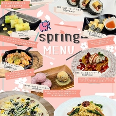 カラオケマイム 青山店のおすすめ料理1