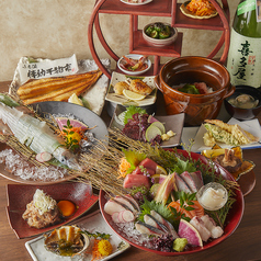 博多炉端 魚松の特集写真