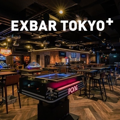 EXBAR TOKYO plus̎ʐ^