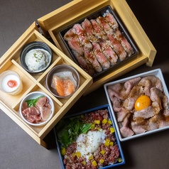 モンスペランチ！2000円