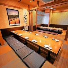 さかなや道場 伊勢市駅前店の雰囲気1