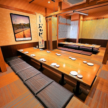 さかなや道場 伊勢市駅前店の雰囲気1