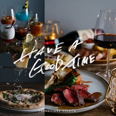 2～10名まで大人数OK