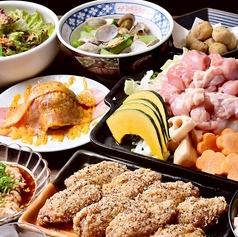 鉄板焼肉と〆もんじゃ カチガワトラベエのコース写真