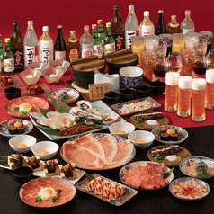 肉の久保田屋 秋田本店のコース写真