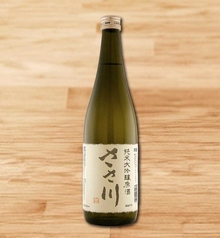 ささ川 純米大吟醸原酒