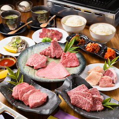 勝家ハラミ 心斎橋 新町店の特集写真