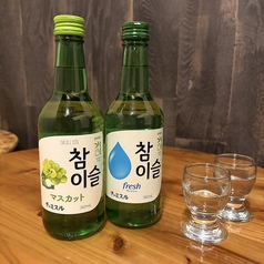 ◆ドリンクの種類豊富！軽く一杯飲みたい時にも♪◆