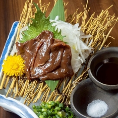 馬レバー