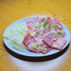 黒毛和牛上カルビ