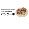 N ́s cafeのURL1