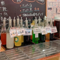 酎ハイすべて2コイン！　シロップいろいろ☆炭酸無料☆