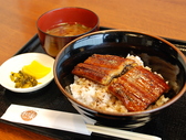 食房 和楽のおすすめ料理3