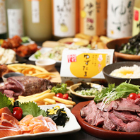 ＜各種宴会、送別会や歓迎会や同窓会にも最適♪全席個室