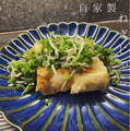 料理メニュー写真&nbsp;ネギとじゃこの自家製厚揚げ