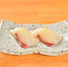 ハマチ（二貫）