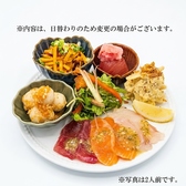創作居酒屋まめまめのおすすめ料理2