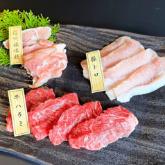 味くらべ三種盛り