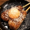 酒羅場のおすすめポイント3