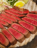 神戸牛炭火ステーキ 逸品 寅松の肉たらし 本店のおすすめ料理3