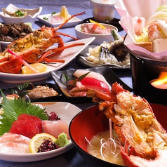 宮崎魚料理 なぶらのおすすめ料理1