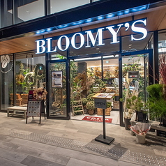 フラワーカフェ BLOOMY Sの外観3