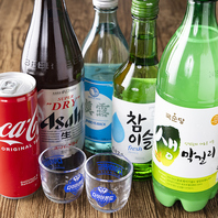 定番のお飲み物から韓国のお酒まで種類豊富にご用意！