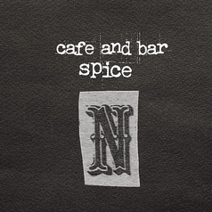 N エヌのおすすめドリンク1