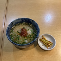 山葵茶漬け/チャンジャ茶漬け/梅干しキムチ茶漬け