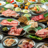 昭和ホルモン 梅田東通り店の写真