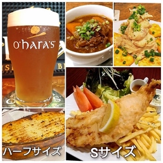 ヨッシーズフィッシュ&チップスのコース写真