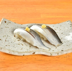 コハダ（二貫）